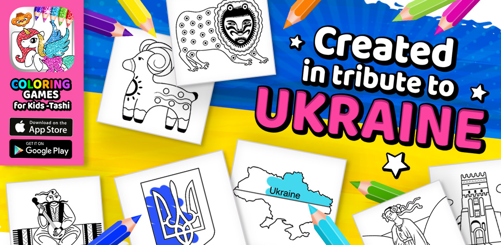 Coloring Pages Ukraine - Coloring Games for Kids - Tashi